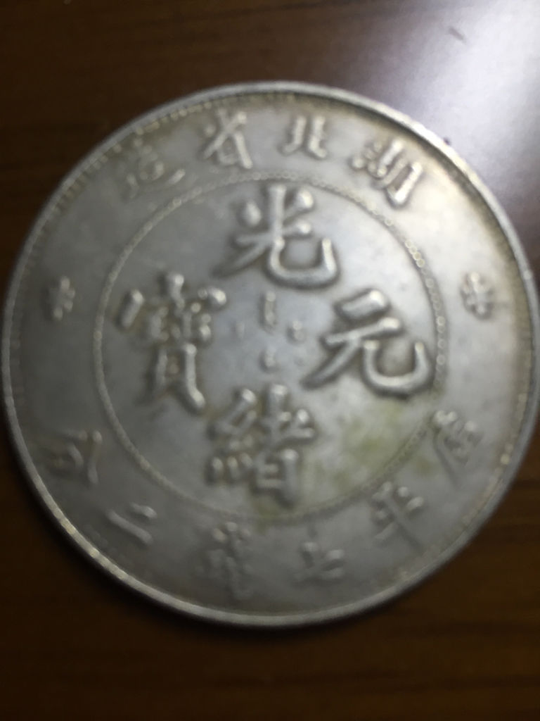 龍洋引領(lǐng)未來，科技重塑生活，最新價格一覽