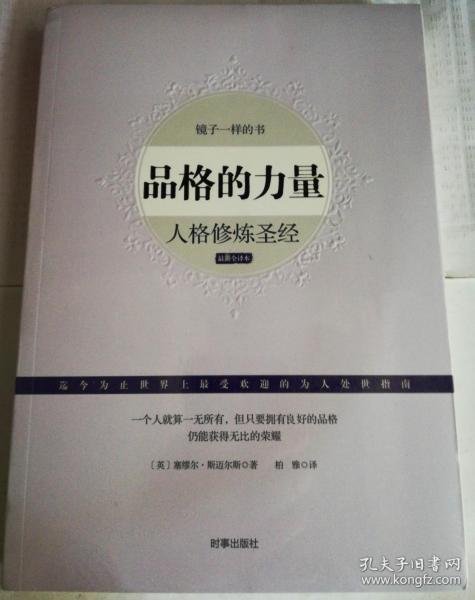 燈飾燈具 第100頁(yè)