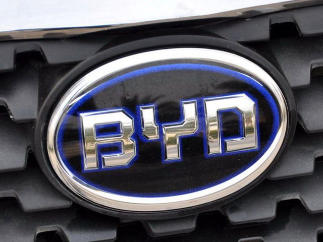 BYD最新車標(biāo)引領(lǐng)時尚潮流，獨特設(shè)計展現(xiàn)新風(fēng)向！