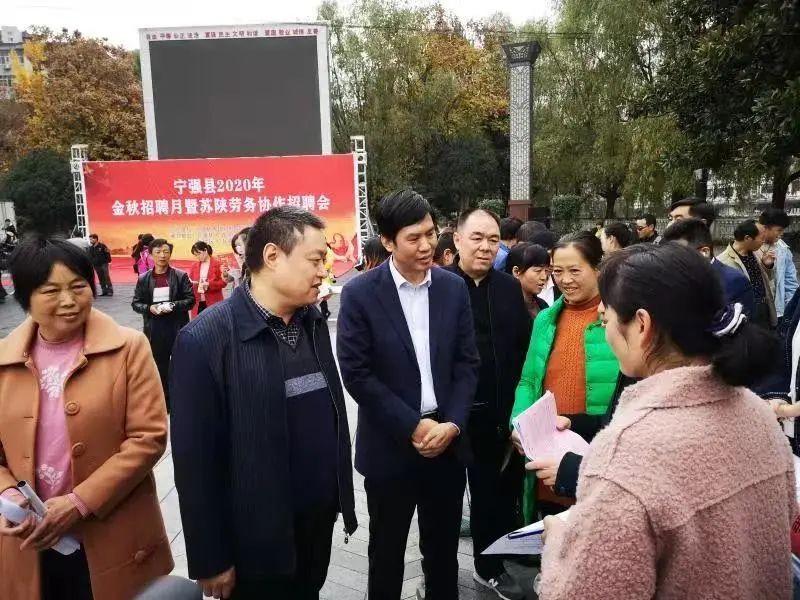 漢源最新招聘啟事，職位空缺與機會??