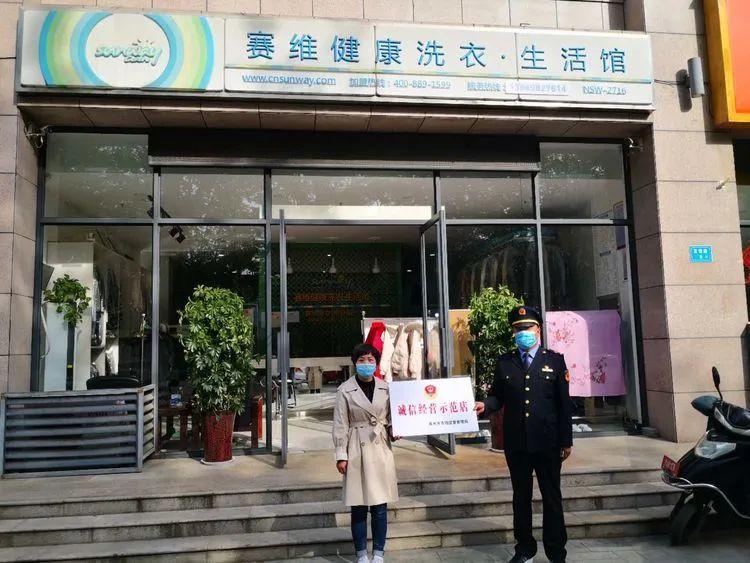 最新洗衣店，溫馨日常的細致呈現(xiàn)