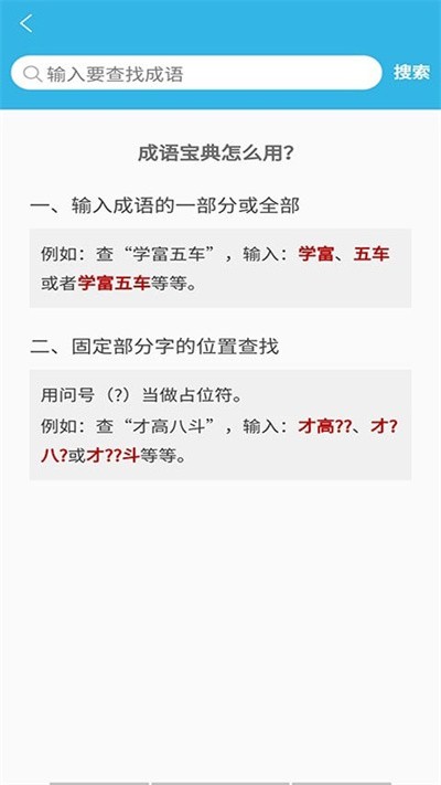 自然美景探秘之旅，最新場控詞啟程！