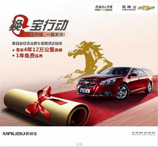 品駿達(dá)最新動(dòng)態(tài)，優(yōu)勢解析與未來發(fā)展前景展望