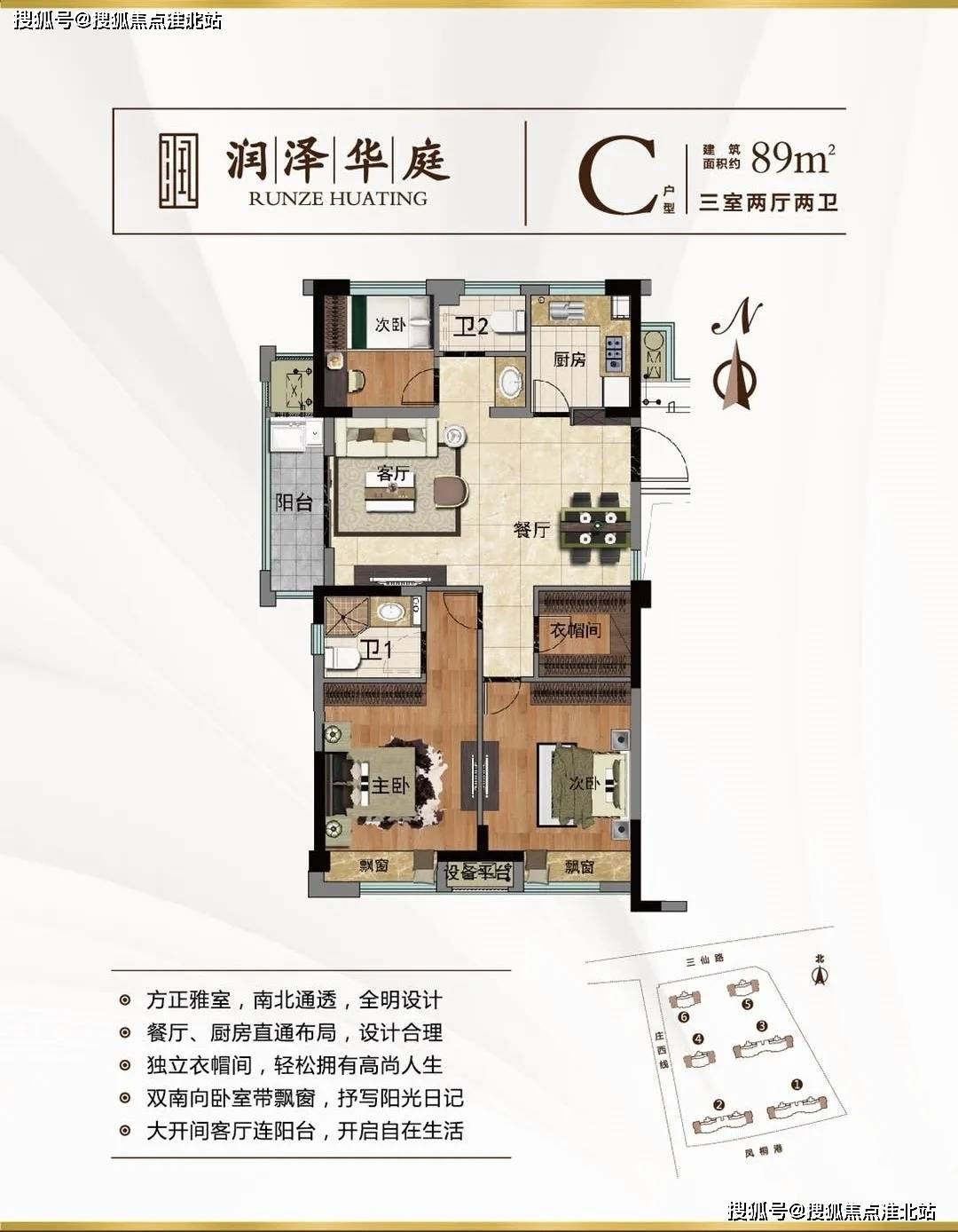 探索未知領域的新視角，澀最新地址揭秘