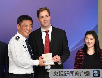 德國永居條件最新解讀，邁向成功的勵志指南