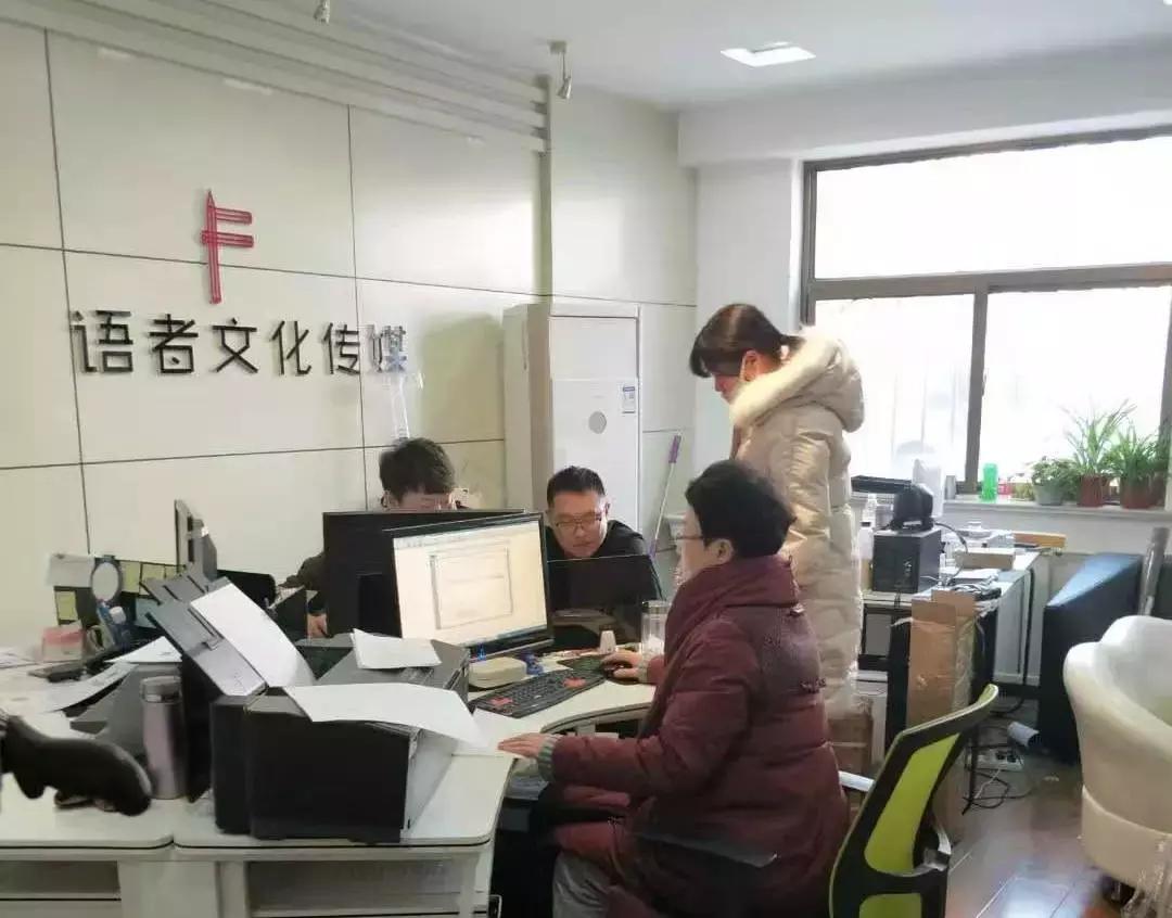 大武口最新招聘，變化中的自信與學(xué)習(xí)的未來之路