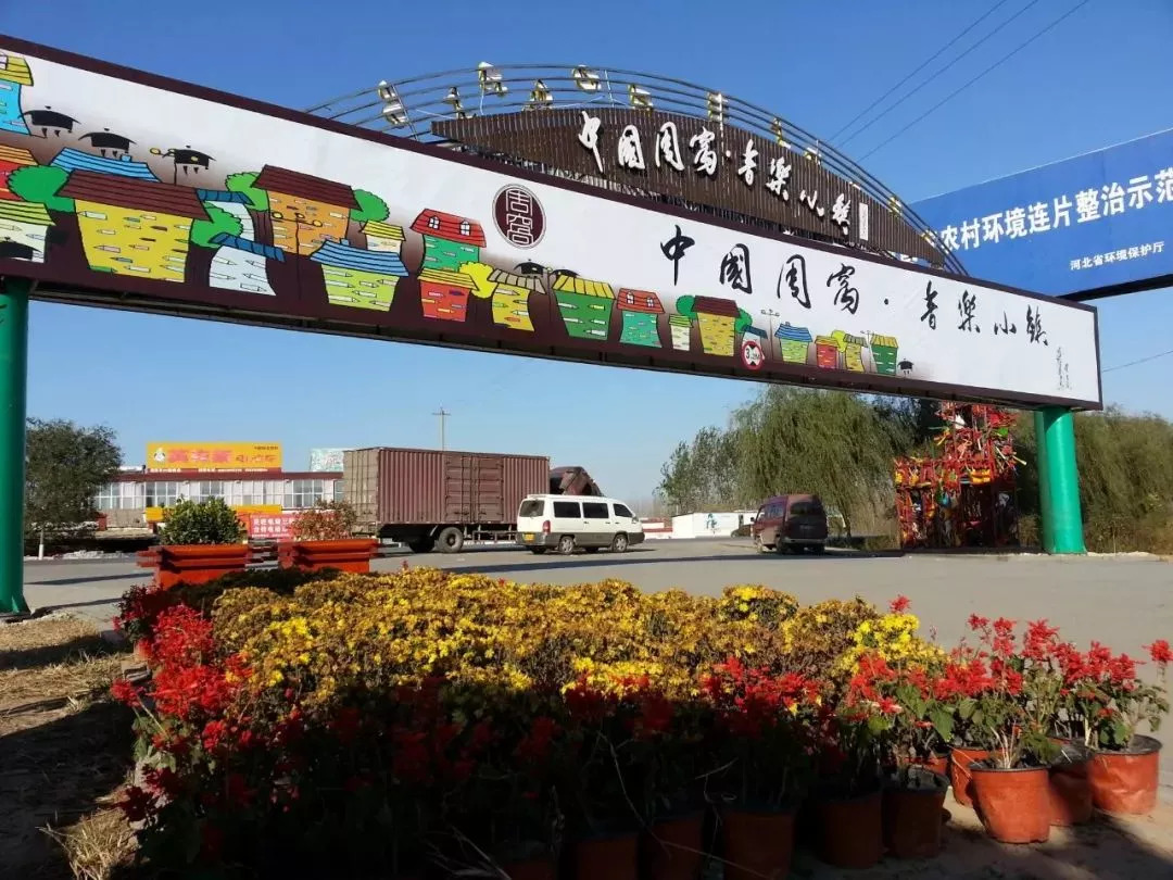 安平最新動(dòng)態(tài)更新，最新消息匯總