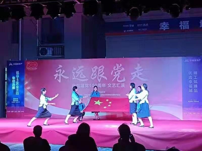 磁縣新聞快報，最新動態(tài)與資訊匯總????