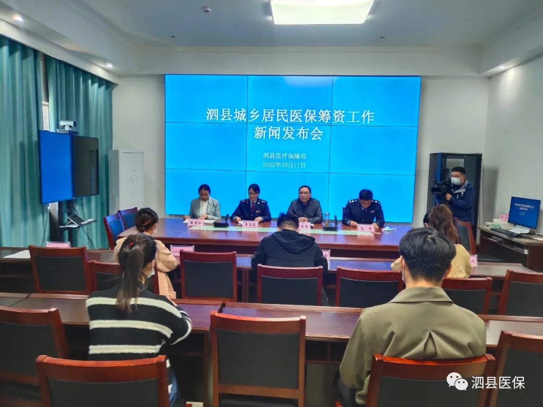 泗縣最新新聞事件，學(xué)習(xí)變革的力量與自信成就感的融合之路