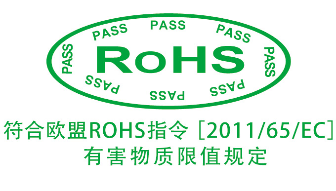 中國(guó)ROHS最新標(biāo)準(zhǔn)，背景、發(fā)展、影響與地位全面解析