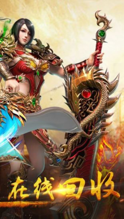 迷失傳奇最新版，自然美景探險(xiǎn)之旅啟動(dòng)！