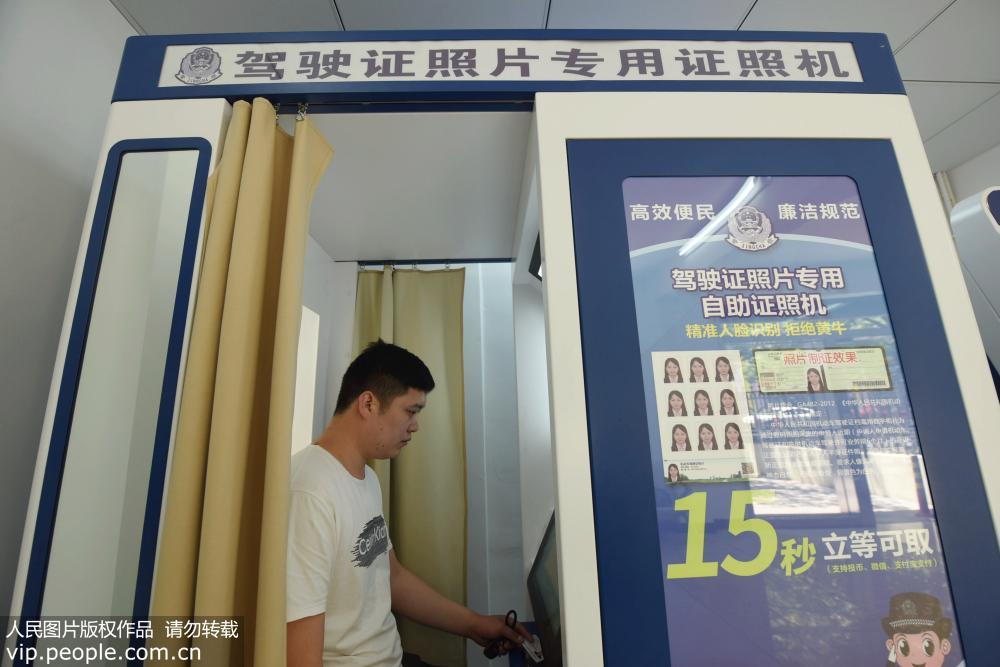 杭州駕照換證最新地點(diǎn)，時(shí)代變遷中的影響與選擇