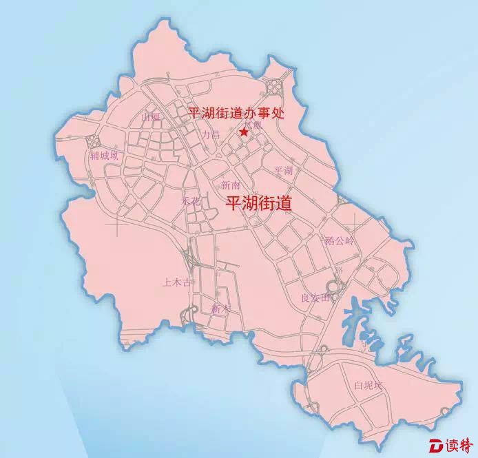 深圳平湖最新版地圖，把握城市發(fā)展的核心脈絡(luò)