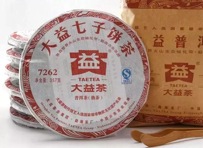 下關普洱茶最新價格，小巷茶香秘境的探尋