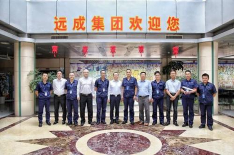 遠(yuǎn)成集團(tuán)最新事件，自然美景探索之旅，心靈遠(yuǎn)離塵囂的盛宴