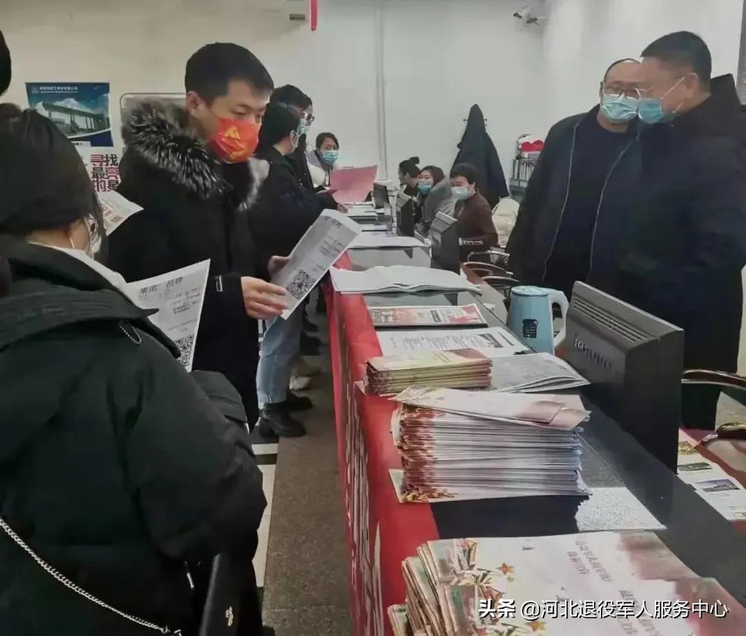 秦皇島招工最新消息重磅更新！機(jī)會來啦！