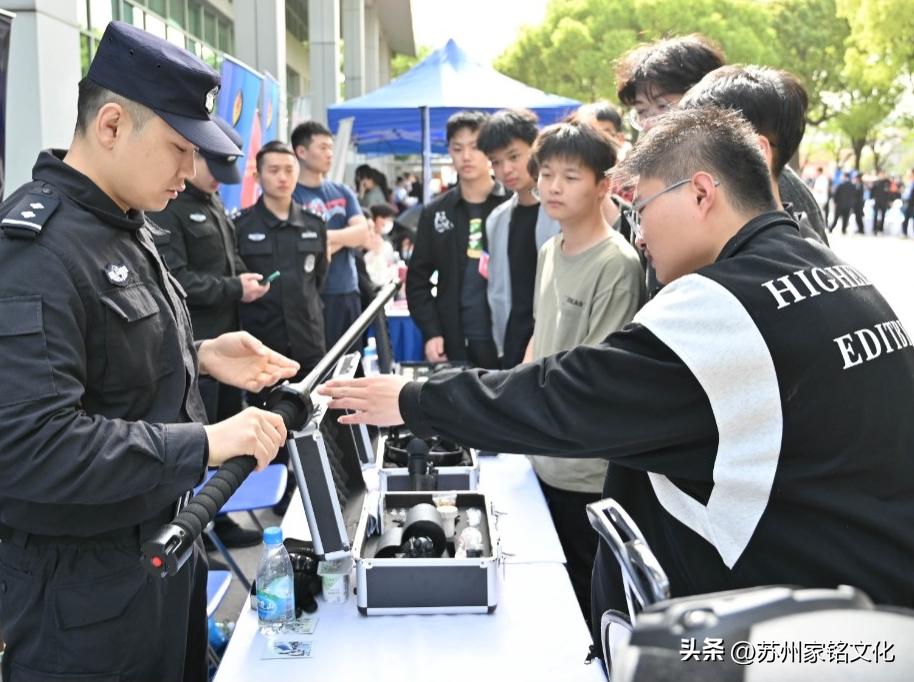 蘇州最新新聞事件更新，獲取與了解蘇州時事新聞的步驟指南