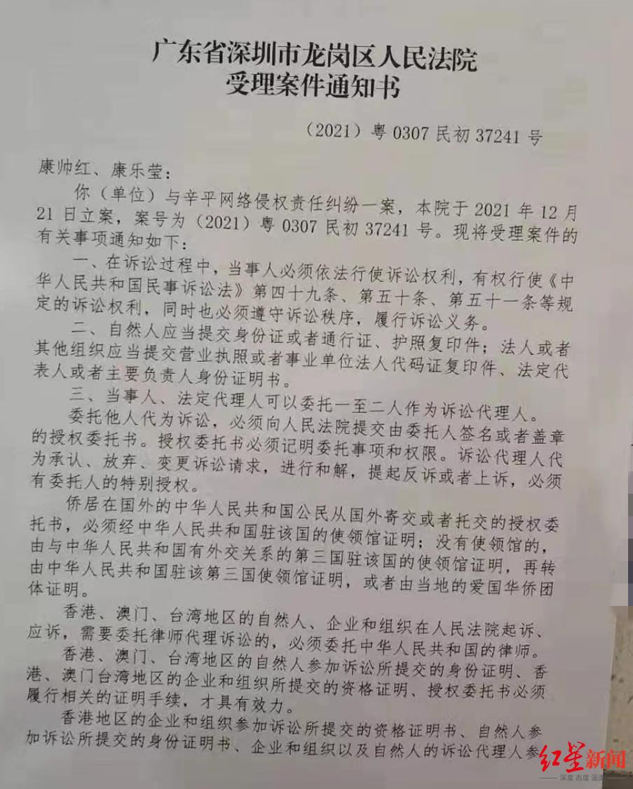 江西樂(lè)安高科技產(chǎn)品重塑生活體驗(yàn)，引領(lǐng)時(shí)代潮流的最新新聞