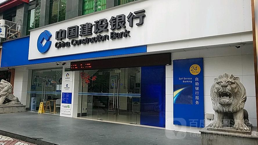 科技革新引領(lǐng)理財(cái)新體驗(yàn)，最新7天通知存款利率揭曉