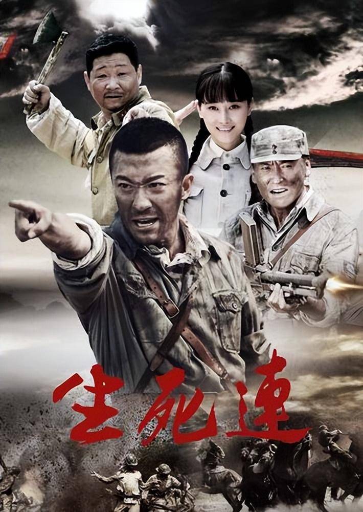 烽火溫情，最新抗戰(zhàn)題材電視劇重磅來襲