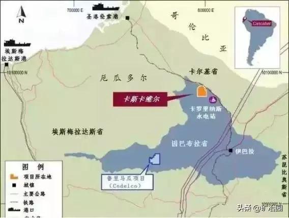 廣場燈具 第80頁