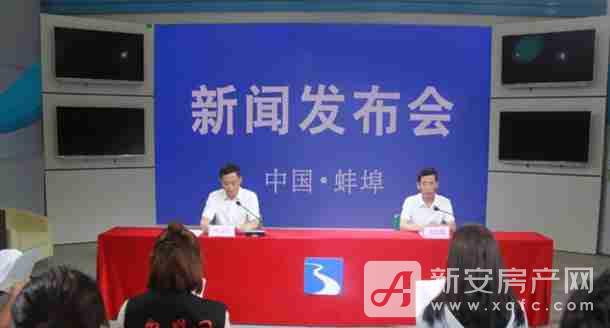 蚌埠今日新聞熱點，小巷中的獨特風(fēng)味探秘