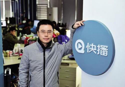 科技重塑觀影體驗(yàn)，最新快播播放器下載，讓生活瞬間升級！