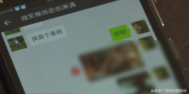 時代的浪潮，微信下載最新版 2015年回顧與變革印記