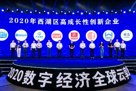 數(shù)字英才網(wǎng)最新招聘，行業(yè)機(jī)遇與挑戰(zhàn)并存
