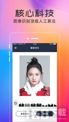 美拍最新版本使用指南，從零開(kāi)始玩轉(zhuǎn)美拍教程