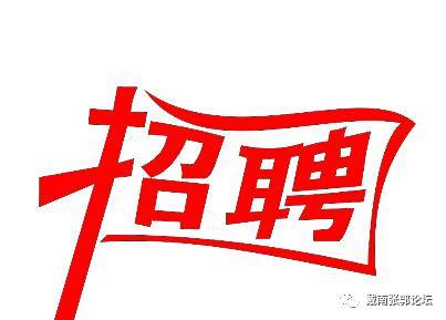 戴南論壇最新消息匯總，熱議不斷的新鮮資訊一網(wǎng)打盡！
