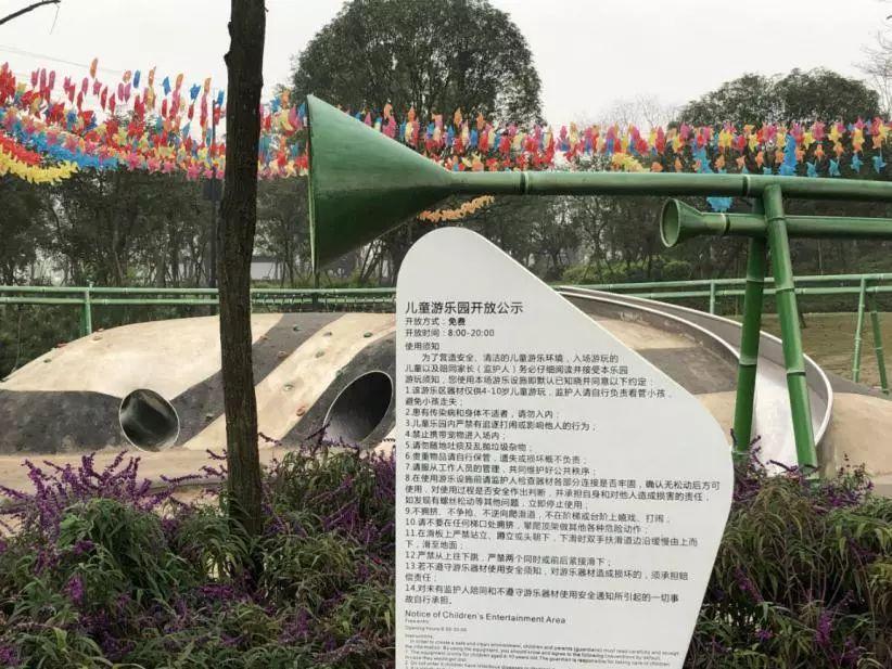 成都北湖公園最新動態(tài)，游玩指南與技能學習全攻略