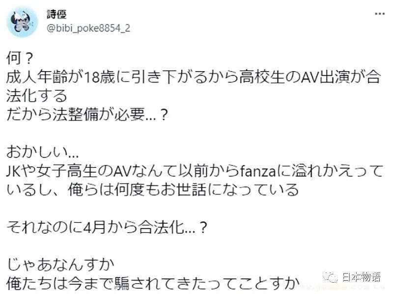 關于18AV最新的探討，一種觀點的深入論述