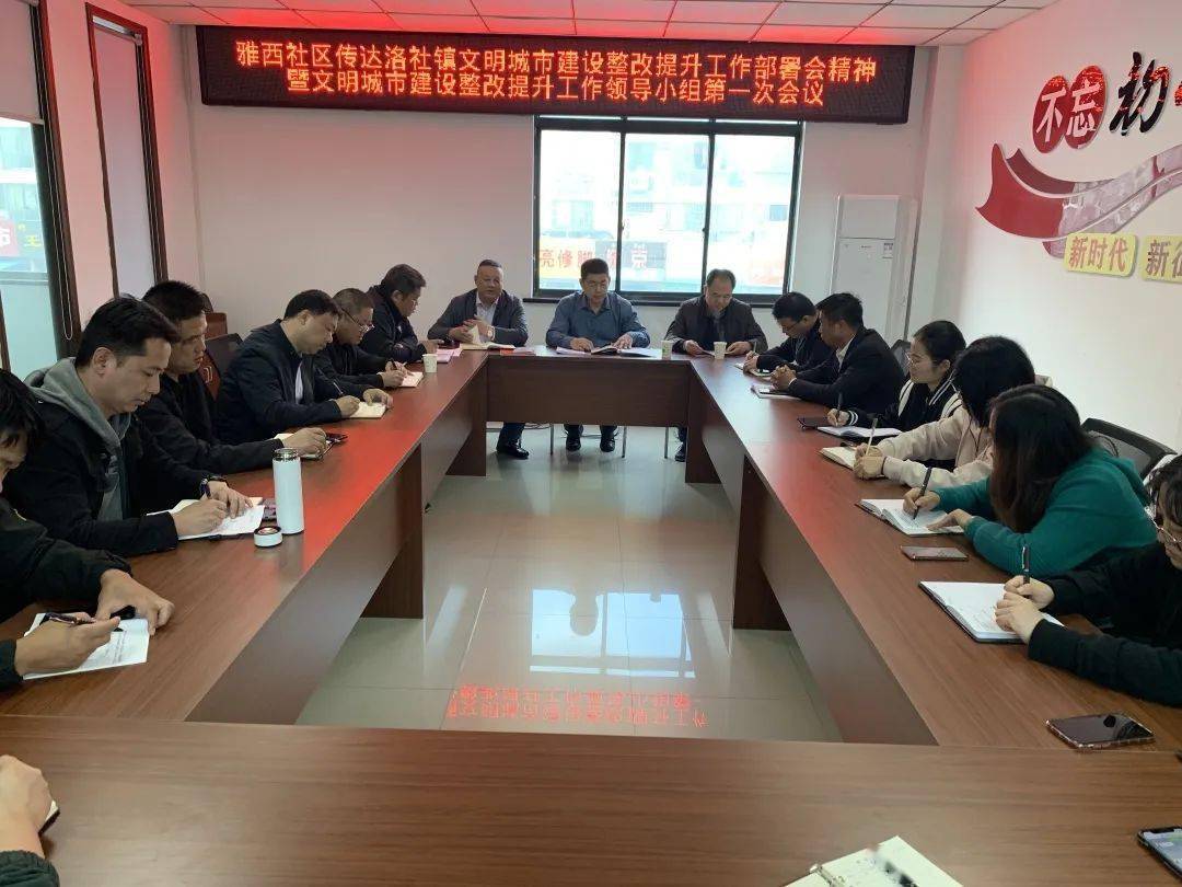 徐橋論壇最新動(dòng)態(tài)，追溯背景、記錄重要事件，解析時(shí)代地位