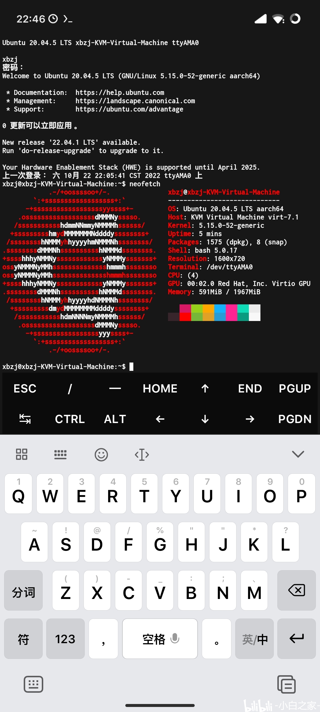 MTKQQ2025重磅更新引領(lǐng)科技潮流新篇章！