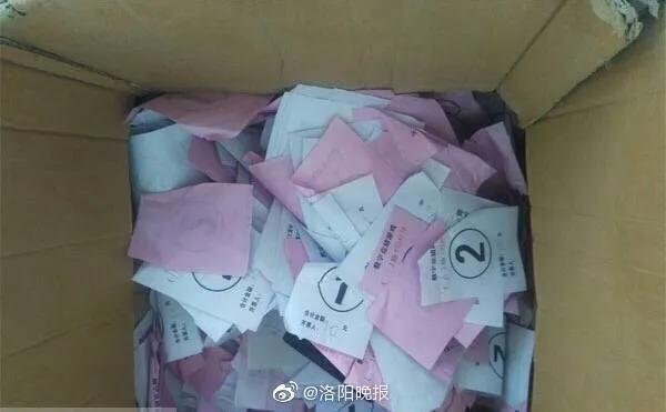 猜人游戲最新挑戰(zhàn)，智慧與觀察力的對(duì)決！