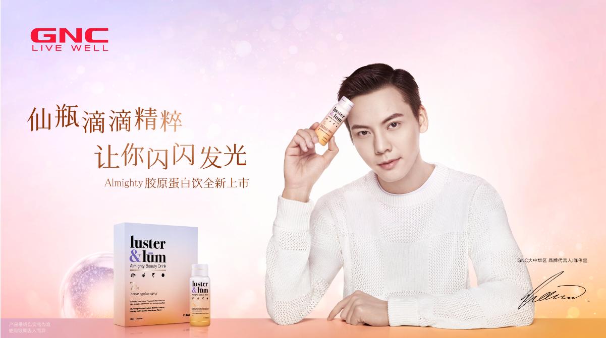 最新魔方出爐，無限玩法，挑戰(zhàn)手速極限！