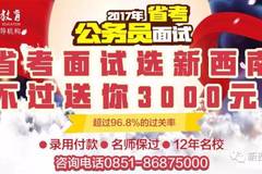 南部最新高科技招聘啟事，引領(lǐng)智能新時(shí)代，體驗(yàn)前所未有的智能生活
