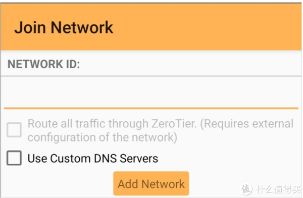 ZeroVPN最新版，前沿技術(shù)與極致用戶體驗(yàn)的交融