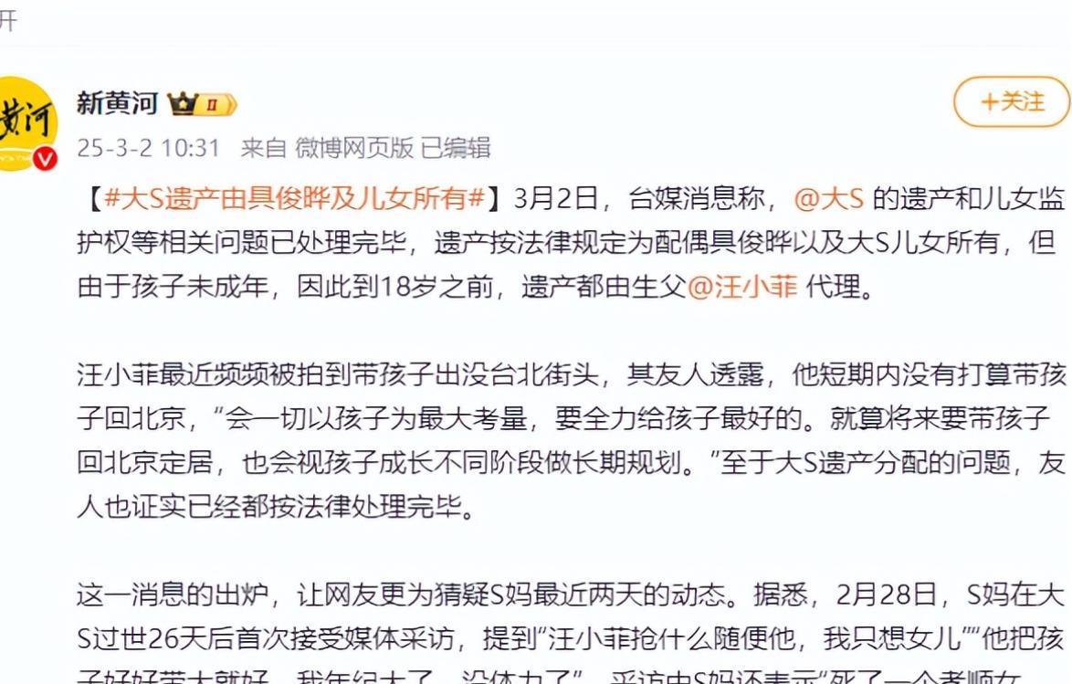 最新理論片回溯與影響，2025年展望