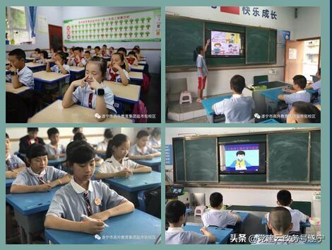 工程廠房燈具 第82頁(yè)