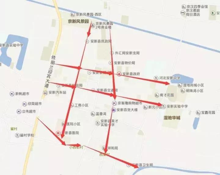 保定最新限行政策揭秘，探尋小巷獨(dú)特風(fēng)味之旅