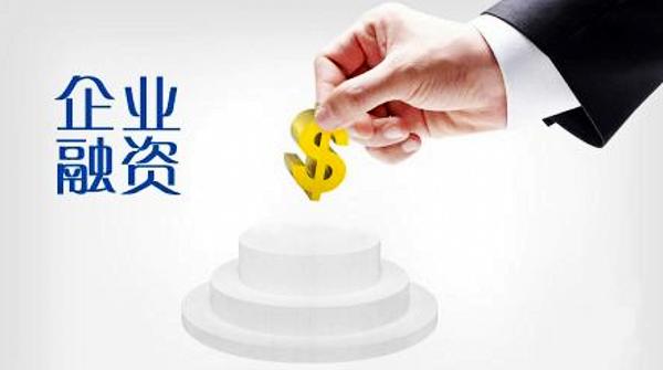 最新高科技銀行貸款產(chǎn)品引領(lǐng)未來(lái)，重塑貸款體驗(yàn)新篇章