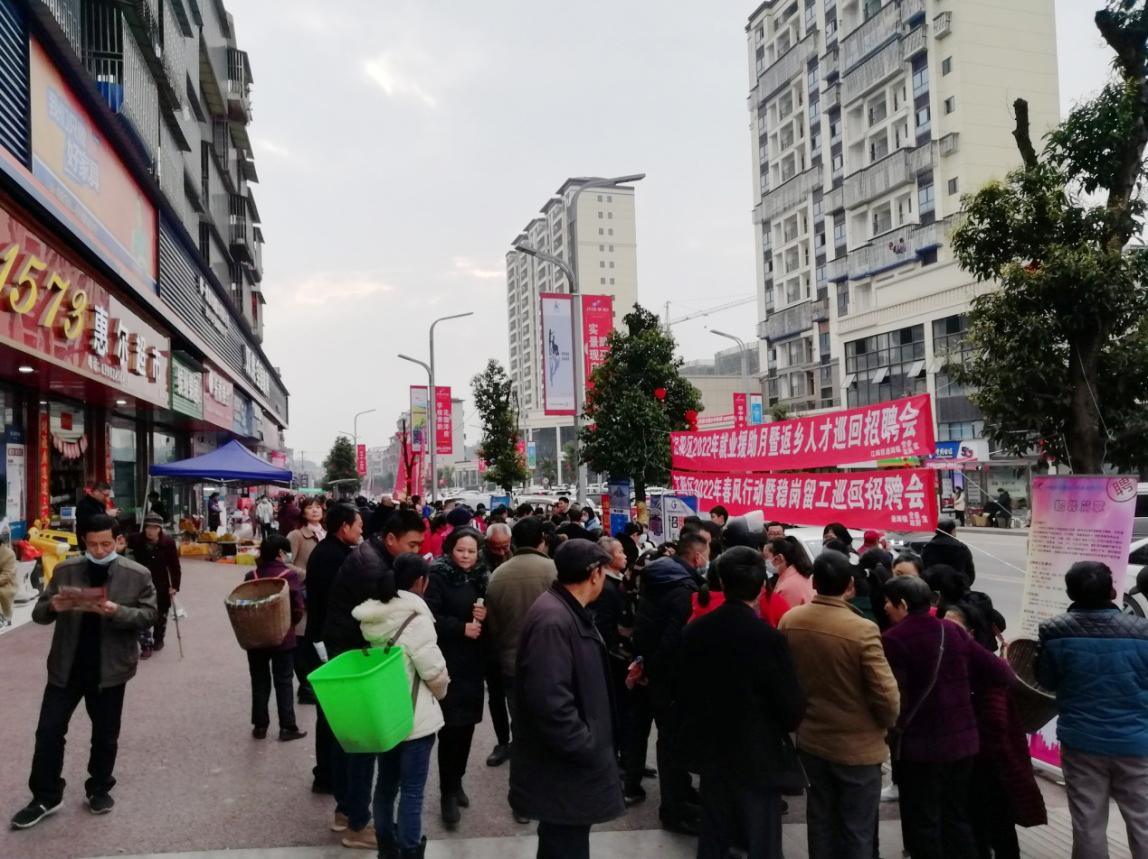 瀘州最新招聘信息，啟程自然之旅，尋找工作與美景的雙重收獲