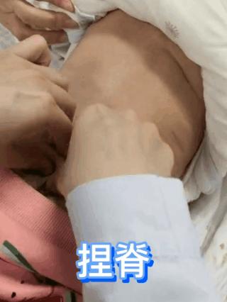 最新正骨視頻，傳統(tǒng)療法的現(xiàn)代應(yīng)用與發(fā)展