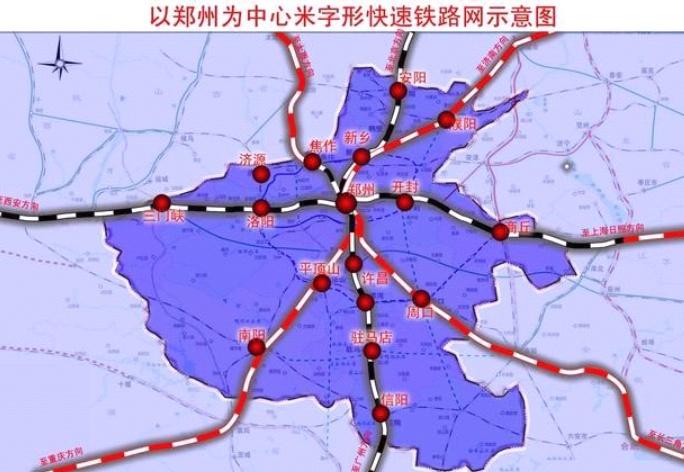 工程廠(chǎng)房燈具 第81頁(yè)