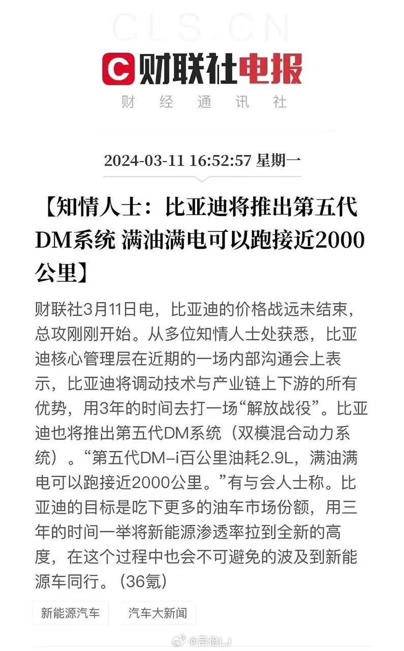 Didi55最新動態(tài)，特點、優(yōu)勢與未來發(fā)展探討
