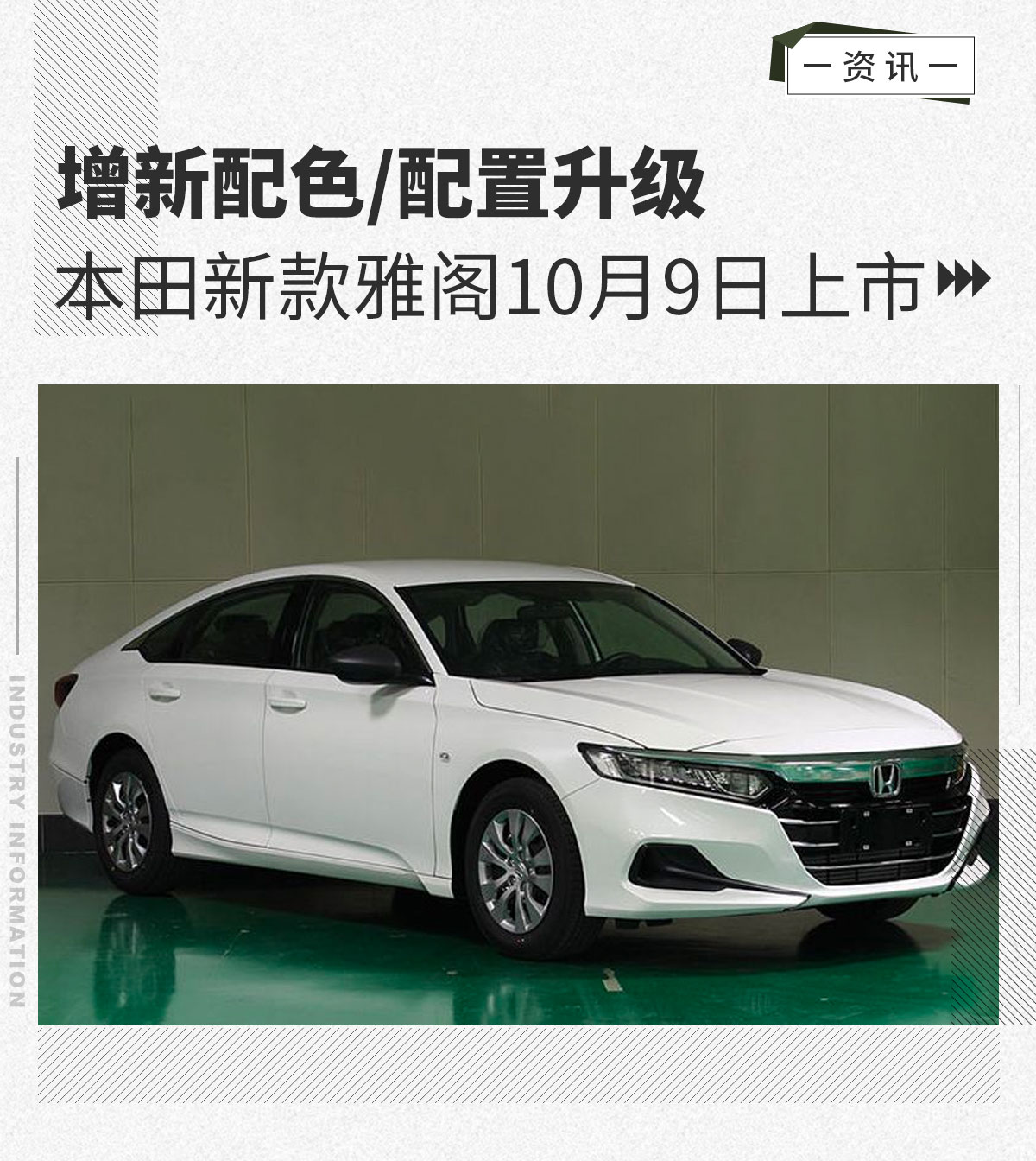 雅閣最新版，自然美景探索之旅，尋求內(nèi)心平和與寧靜的旅程