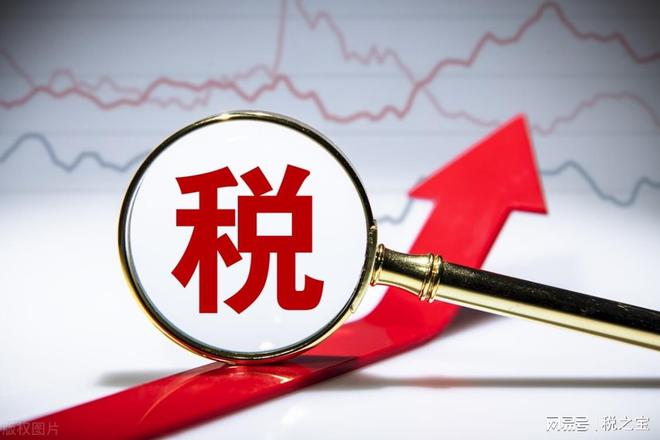 最新工商政策，開啟新時代的機遇之門，引領(lǐng)你我成為時代弄潮兒