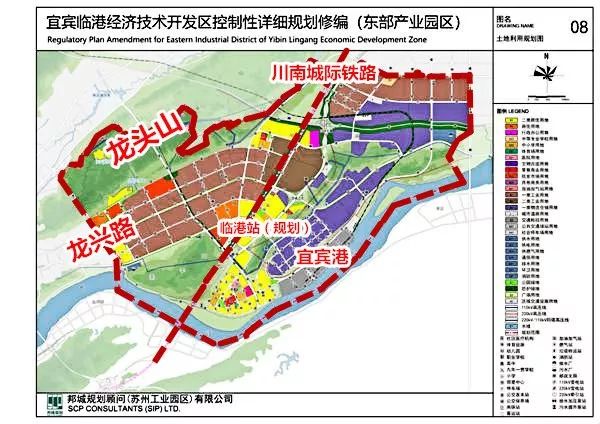宜賓城區(qū)最新規(guī)劃，塑造未來城市藍圖，展望未來發(fā)展